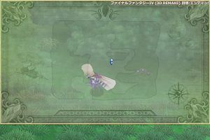 02時05分 ごろ