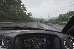 07時55分 ごろ