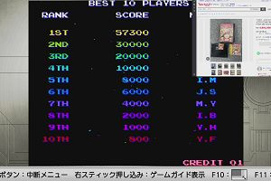 12時15分 ごろ