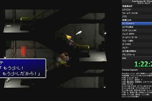 13時40分 ごろ