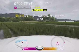 15時55分 ごろ