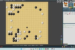 17時40分 ごろ