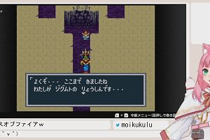 17時50分 ごろ