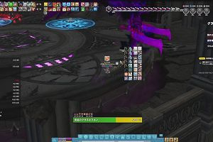 18時10分 ごろ