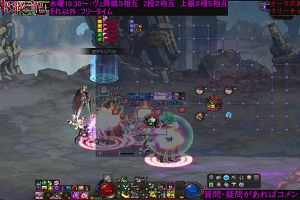 18時30分 ごろ