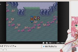 18時35分 ごろ