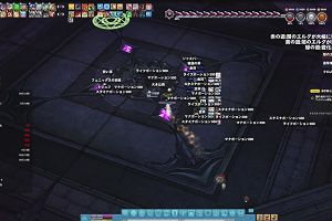 18時50分 ごろ