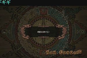 21時10分 ごろ