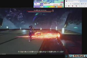 21時15分 ごろ