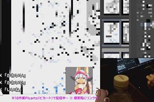 22時45分 ごろ