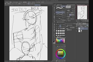 23時00分 ごろ