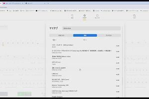 02時40分 ごろ