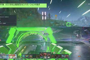 03時20分 ごろ