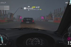 03時50分 ごろ