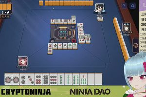 03時50分 ごろ