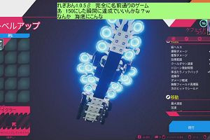 04時35分 ごろ