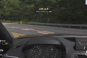 06時00分 ごろ