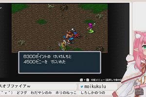 06時10分 ごろ