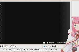 06時15分 ごろ