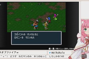 06時40分 ごろ
