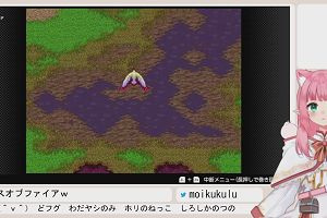 07時50分 ごろ