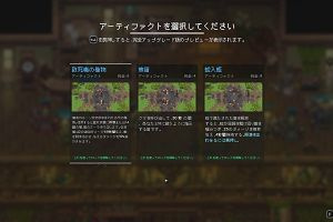 11時00分 ごろ