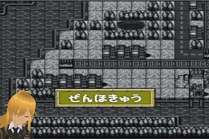 12時30分 ごろ