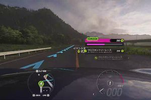 13時30分 ごろ