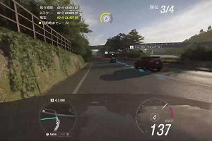 13時50分 ごろ