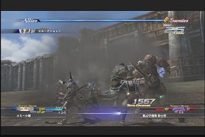 14時20分 ごろ