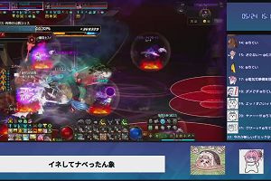 15時10分 ごろ