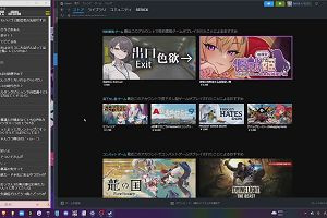 15時55分 ごろ