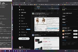 16時00分 ごろ