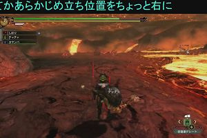 16時10分 ごろ