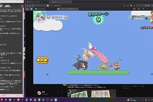 16時20分 ごろ