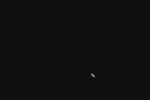 17時10分 ごろ