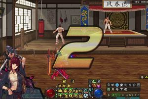 17時30分 ごろ