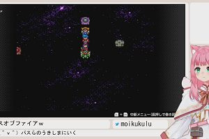 17時50分 ごろ