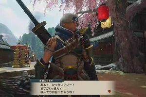 18時05分 ごろ