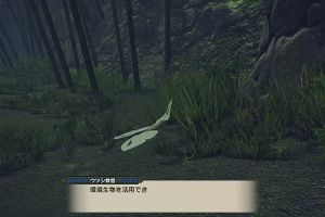 18時15分 ごろ