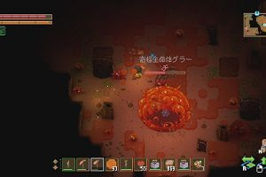 18時25分 ごろ