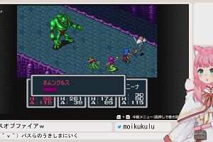 18時35分 ごろ