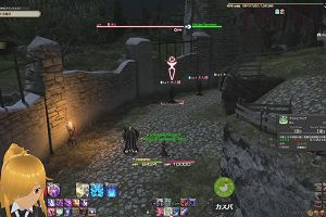 19時40分 ごろ