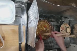 20時05分 ごろ