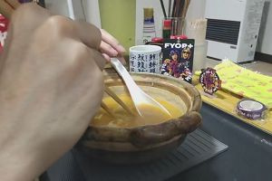 20時25分 ごろ