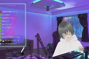 21時50分 ごろ