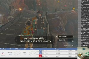 22時30分 ごろ