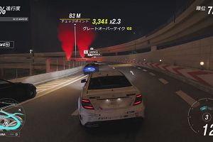 22時45分 ごろ