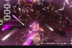23時05分 ごろ