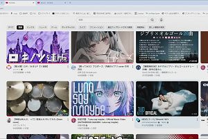 01時20分 ごろ